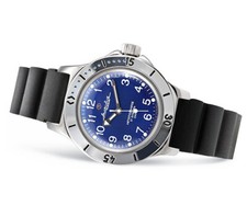 AUTOMATIC RUSSIAN DIVER WATCH