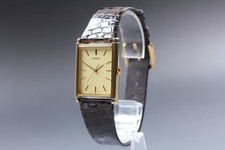 Vintage 1987 [Near Mint] Seiko