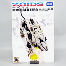 Takara Tomy ZOIDS AZ-02 Liger