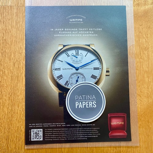 2014 wempe chronometerwerke - 2014,