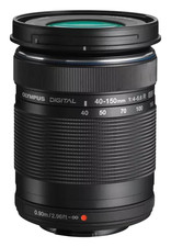 Olympus zuiko digital ed - olympus, m.zuiko