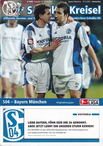 Schalker kreisel - schalker,
