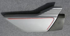 Suzuki GSX 400 F  - Verkleidung Seitendeckel rechts
