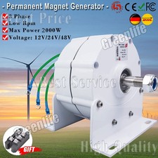 2000w 12v 24v 48v - 12v,