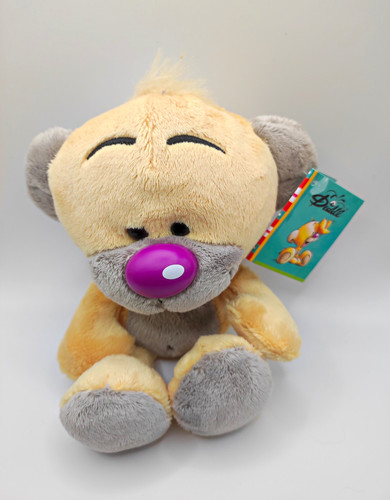 Diddl plüschtier pimboli 20cm - diddl,