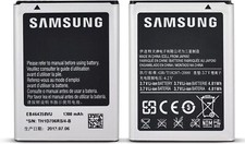 Original LogiCell Akku