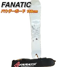 FANATIC Powder Board Snowboard