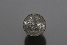 Tunesien 1 dinar - 🇹🇳,