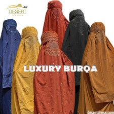LUXUS AFGHANISCHE DAMEN BURKA