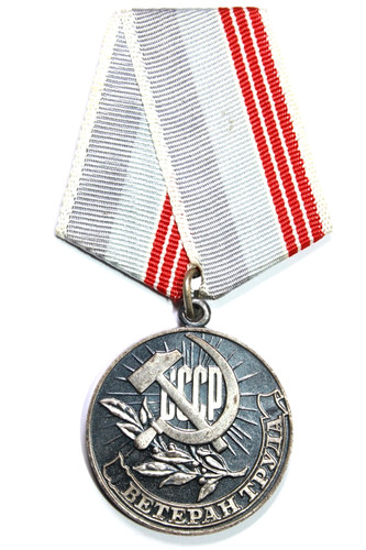 Udssr veteran der - udssr:, arbeit