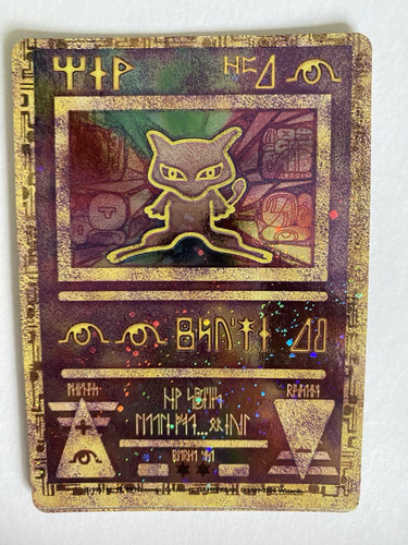 Wizards the coast pokémon - the,