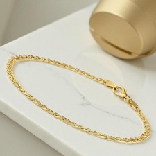 Zwillings-Panzerarmband 585