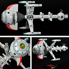 Captain Future Comet