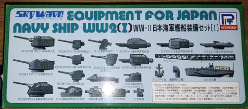 700 equipment for japan - japan, navy