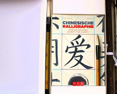 Chinesische kalligraphie set - kalligraphie,