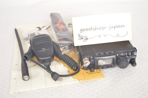 Yaesu 817nd vhf uhf - yaesu, ft-817nd