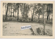 Foto Wehrmacht Friedhof, Soldaten-Gräber 2.WK  (8793x)