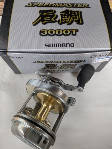 Shimano speedmaster 3000t - shimano,