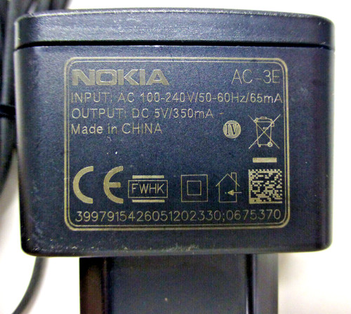 Original nokia netzteil 3e - nokia,