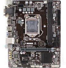 GIGABYTE H110M-S2H LGA1151