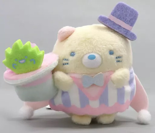 Neko tenori plüsch - neko,