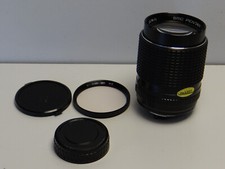 Smc pentax 50mm asahi - 1:2.5/50mm,