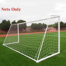 Fußballnetz ersatznetz - fußballnetz,