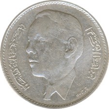 Marokko 5 Dirham 1965 Hassan