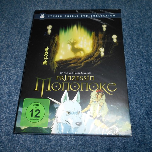 Prinzessin mononoke studio - prinzessin,