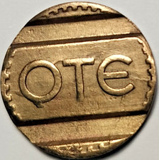 Griechenland, Griechisch