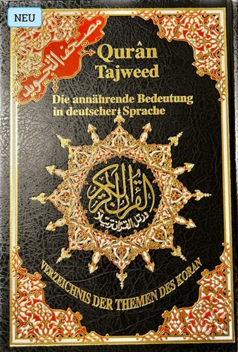 Quran tajweed die - quran,