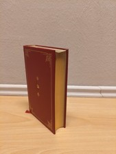 219420 Émile Zola NANA HC