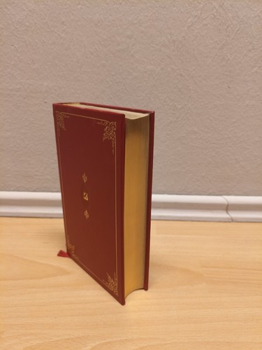 219420 émile zola - 219420, nana