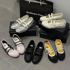 2026 Patou x Onitsuka Tiger