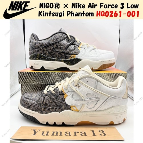 Nigo nike air - nike, 3