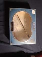 Harry Potter Wingardium