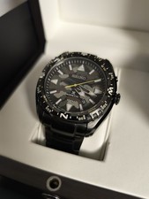 Seiko Kinetic SUN047P1
