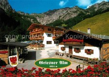 Wilder Kaiser Griesneralm