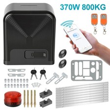 Elektrisch Schiebetorantrieb