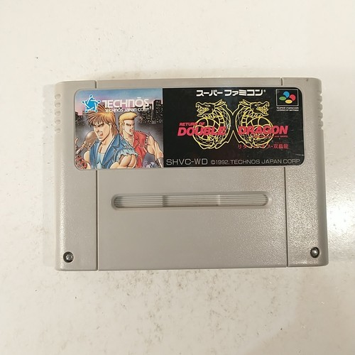 Return double dragon - return, of