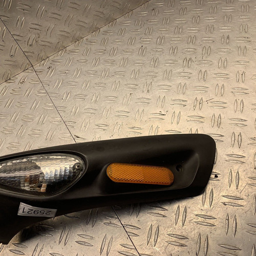 Seitenverkleidung flügel - seitenverkleidung,