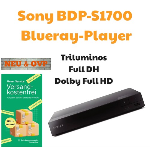 Sony bdp s1700k blu ray - sony, bdp-s1700k