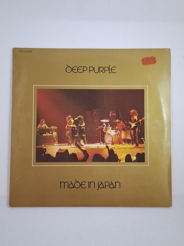 Deep purple made in japan - purple, –