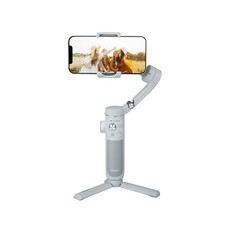 GEBRAUCHT | FeiyuTech VB-4SE Smartphone Gimbal, Traglast 260g