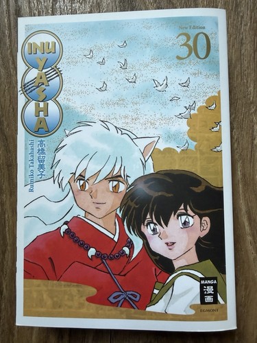 Inu yasha band manga - inu,