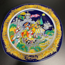 Rosenthal Porzellan Teller lim. Kunstreihe Weihnachtslieder 1985 B. Wiinblad