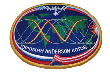 Aufnäher NASA der ISS Expedition -15   ca 11,5 cm mit Missionsheft