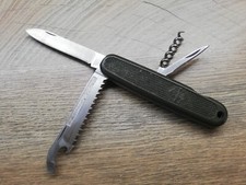 VTG RARE VICTORINOX GAK-1