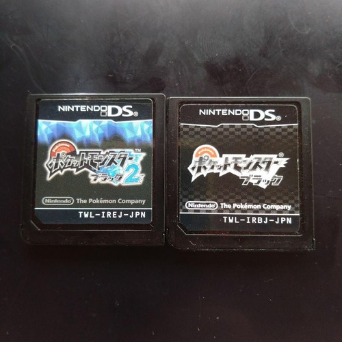 Pokemon schwarz - pokemon, 2
