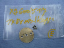 Yamaha XJ 600  Typ 51J 3KM